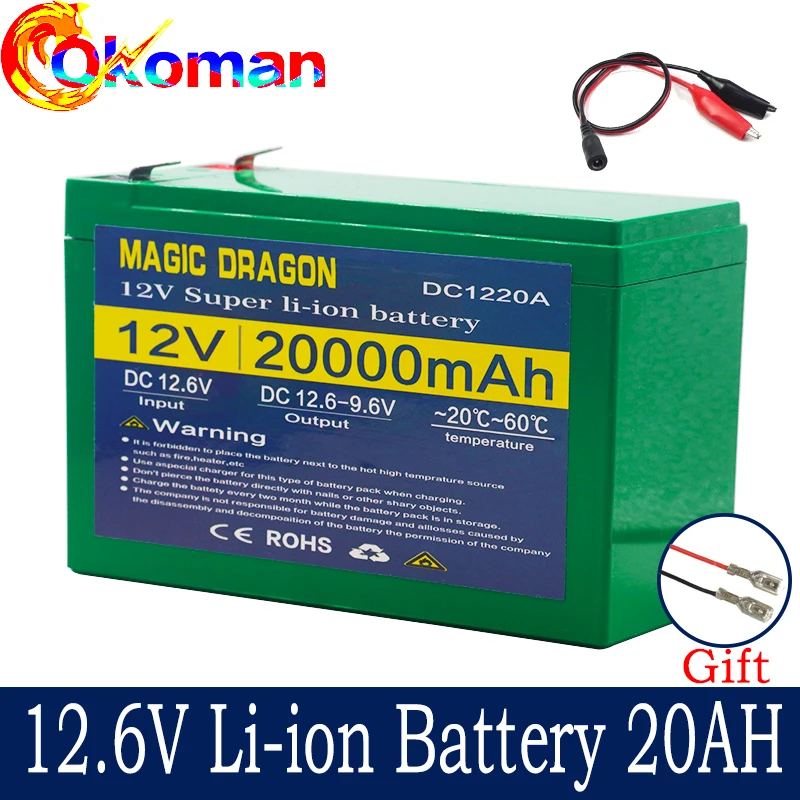 12V 20Ah 30Ah Li Ion Перезаряжаемые Батарея 12 6 v для детей электрическая автомобилей