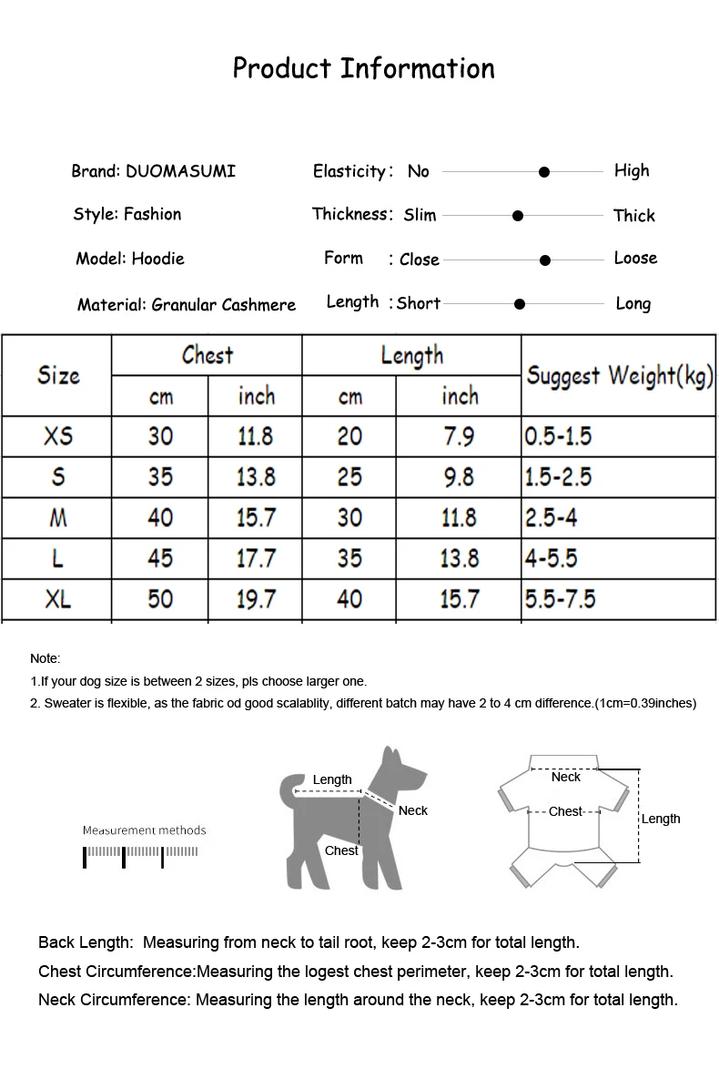 Свитер для собаки FSS одежда костюм осенне-зимняя теплая маленьких собак наряды