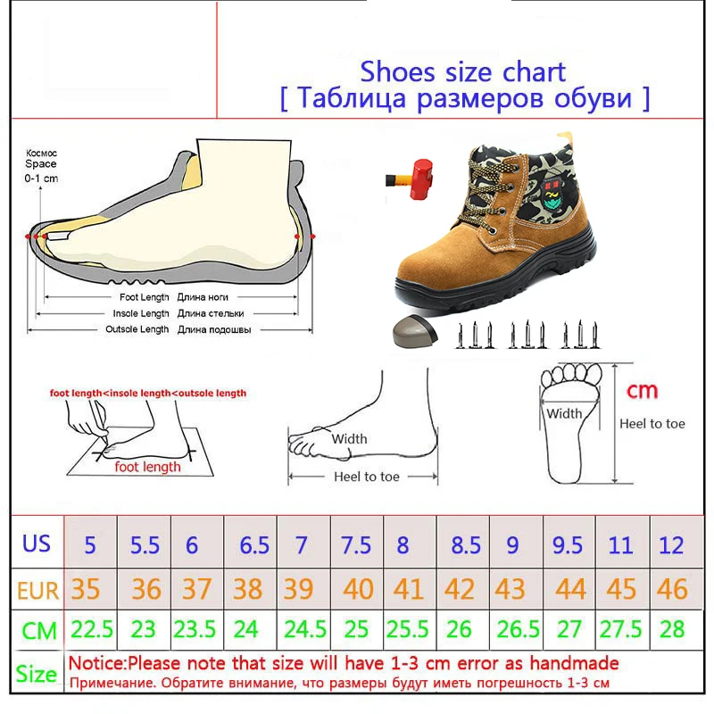 Зимние камуфляжные теплые мужские ботинки со стальным носком нескользящая