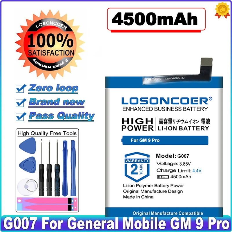 LOSONCOER 0 цикл 100% новый 4500mAh G007 Аккумулятор для общего мобильного GM 9 Pro батареи + Бесплатные инструменты
