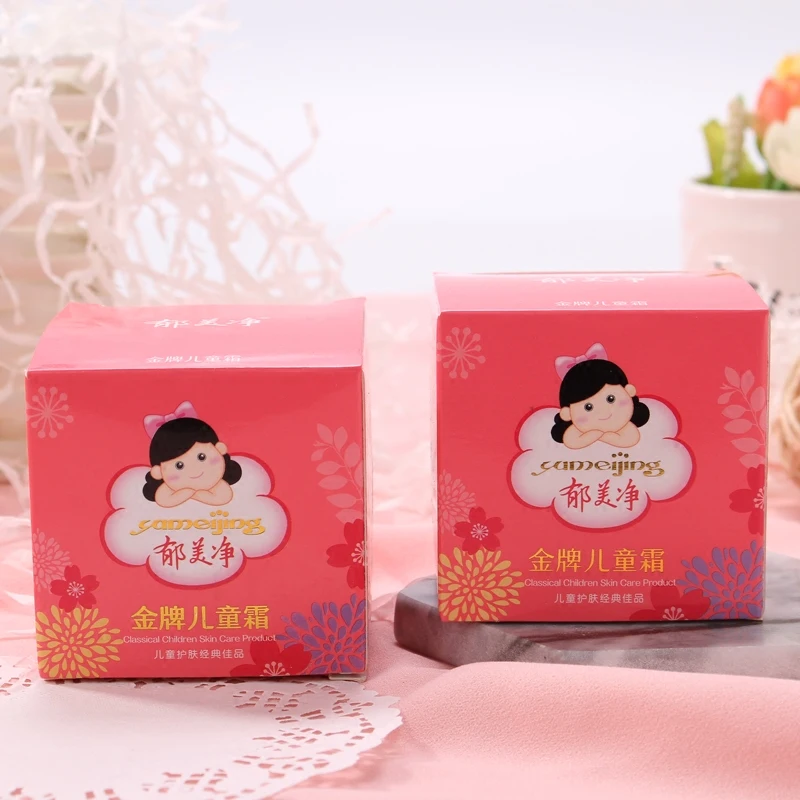 Бесплатная доставка оригинальный золотой медальон yumeijing Yu Mei Jing детский крем 40 г *