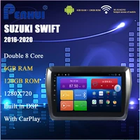 android car dvd for suzuki swift 2016 2020 car radio multimedia video player navigation gps android 9 double din
