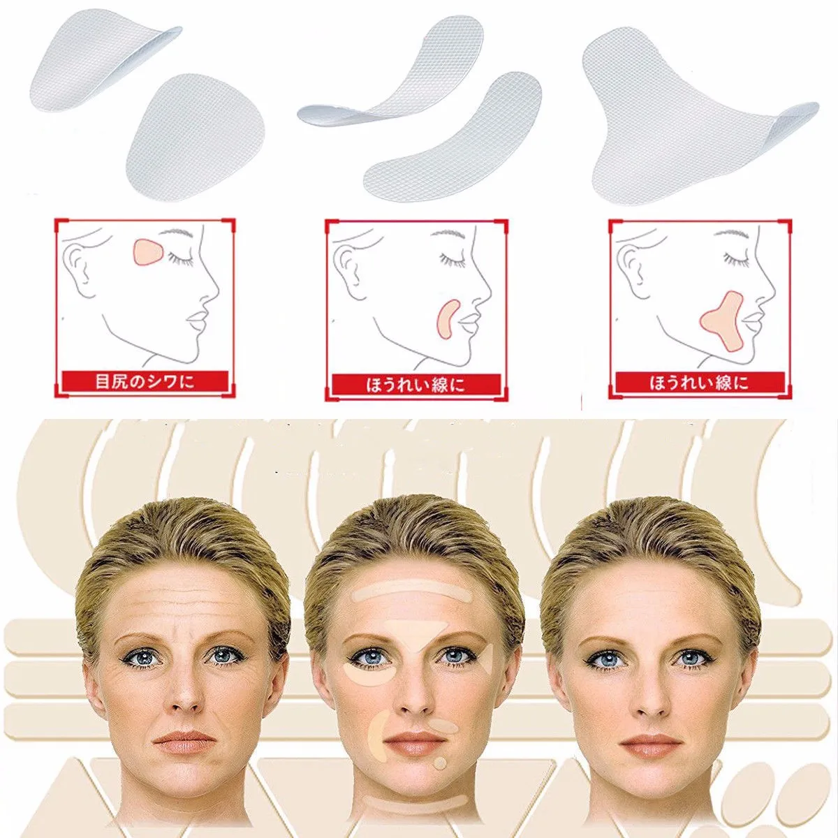 

Women Facial Anti Wrinkle Pads Sagging Skin Care Lift Up Tape V-Shaped Face Lines Fast Lifting Makeup Wrinkle Removal Tools