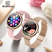 2021 stylish smart watch women full touch screen lady girl smartwatch clock heart rate monitor activity tracking for android ios
