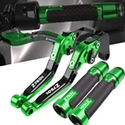 Для Kawasaki Z750S Z750 S 2006 2007 2008 Z 750 S рычаг тормоза сцепления мотоцикла регулируемые рычаги тормоза сцепления руля сцепления