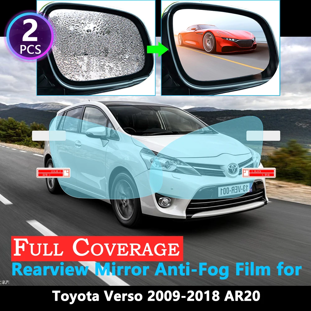 Полноразмерная Защитная противотуманная пленка для Toyota Verso AR20 SportsVan 2009 ~ 2018