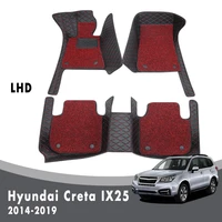 luxury double layer wire loop car floor mats carpets for hyundai creta ix25 2019 2018 2017 2016 2015 2014 auto protector covers