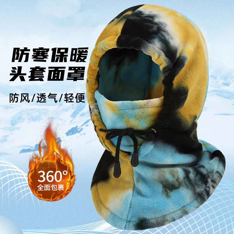 

Теплый головной убор для осени и зимы, с защитой от холода, флисовая маска для верховой езды, альпинизма, катания на лыжах, Флисовый Шарф
