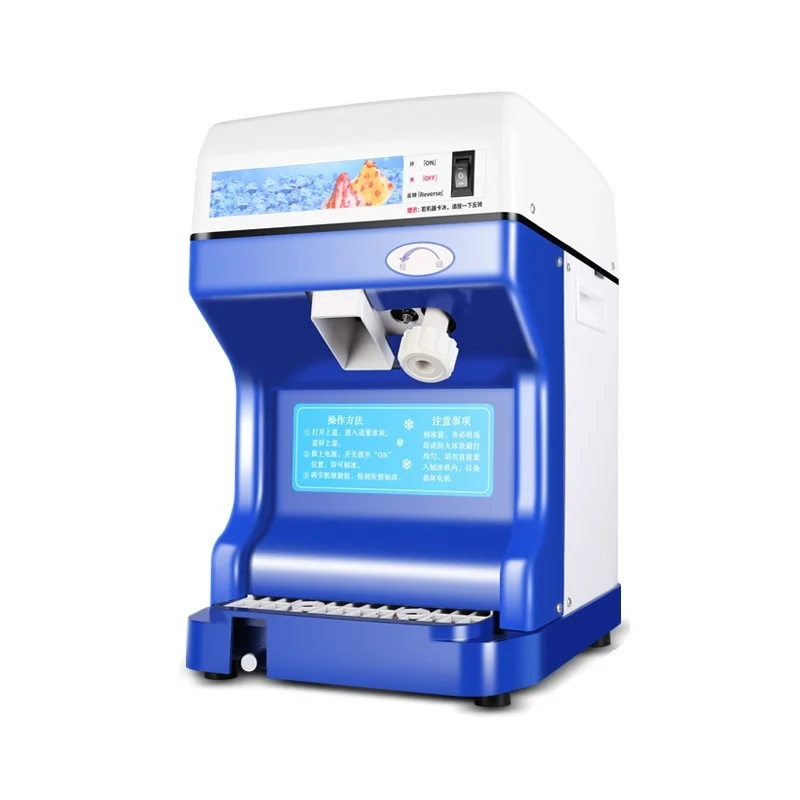 hurom macchina eletrodomestico elektrikli ev aletleri home for kitchen elettrodomestici makine household appliance slush machine free global shipping