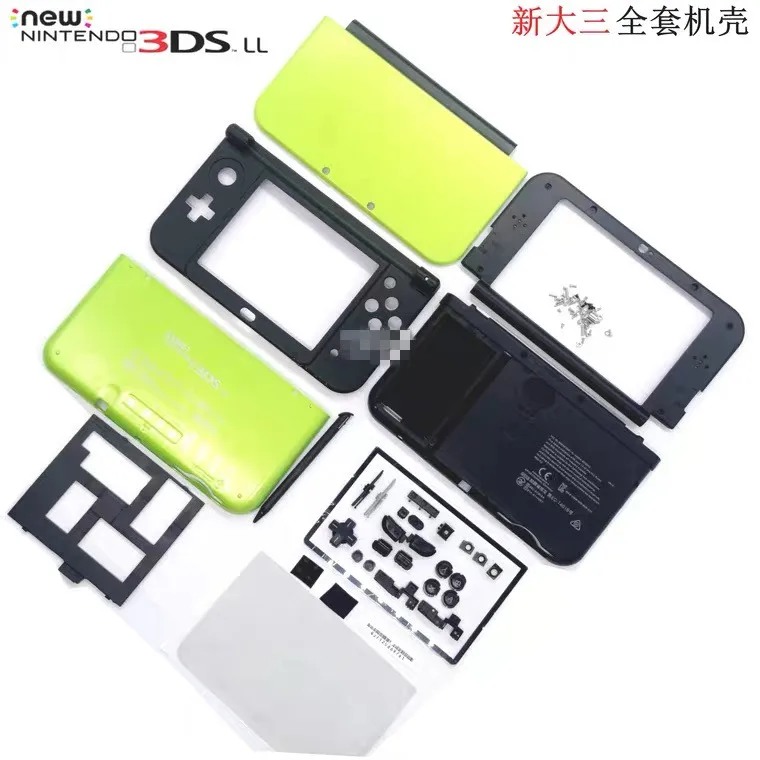 Чехол-накладка для New 3DS XL LL | Электроника