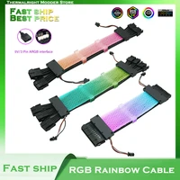pc mod case rgb psu extender cable power cord strimer rainbow dual leds cablemb atx 24pin pci e 62 gpu 8pin5v aura sync