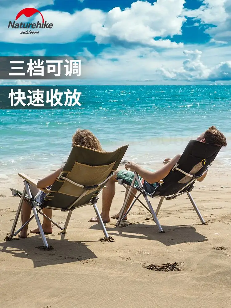 Outdoor Folding Chair Portable Recliner Fishing Back Leisure Light Vehicle Aluminum Alloy Beach |