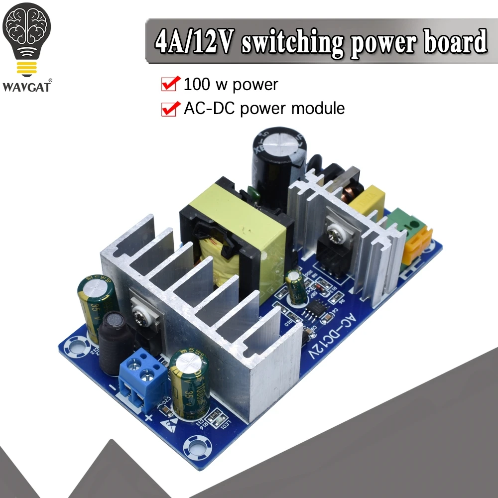 AC DC преобразователь AC85V 265V в постоянный ток 12 В 4A 100 Вт двойной переключатель
