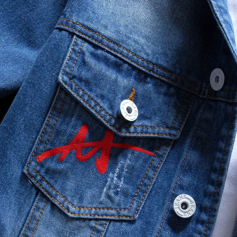 

Coats & Jackets