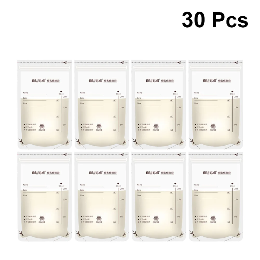 30 шт 200 мл одноразовые пакеты для хранения грудного молока герметичные детские с