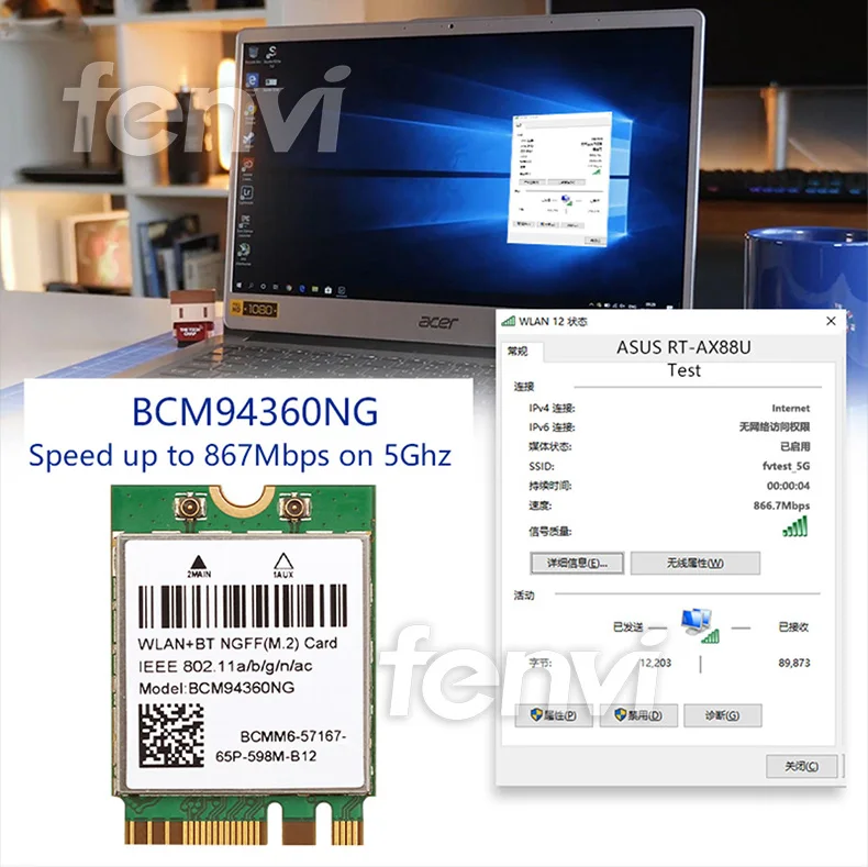 Комплект беспроводного ПК Hackintosh BCM94360NG MacOS M.2 Wi Fi Bluetooth 4 0 двухдиапазонный 802.11ac с