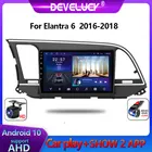 Автомагнитола на Android 10, мультимедийный видеоплеер для Hyundai Elantra 6 2015, 2016, 2017, 2018, 2din, стерео, GPS, навигация, 4G, Net, IPS, DVD