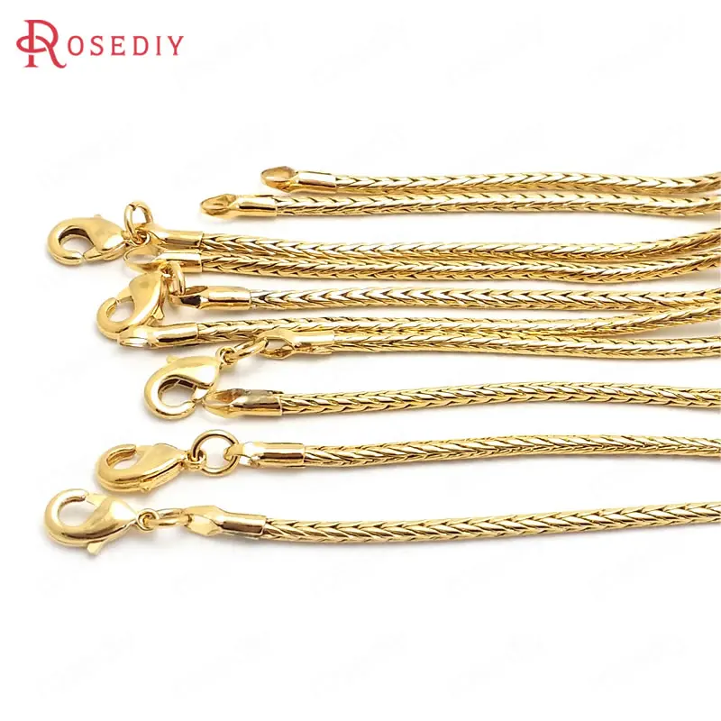 2 шт. медные цепочки с застежкой-лобстером 50 см | Украшения и аксессуары