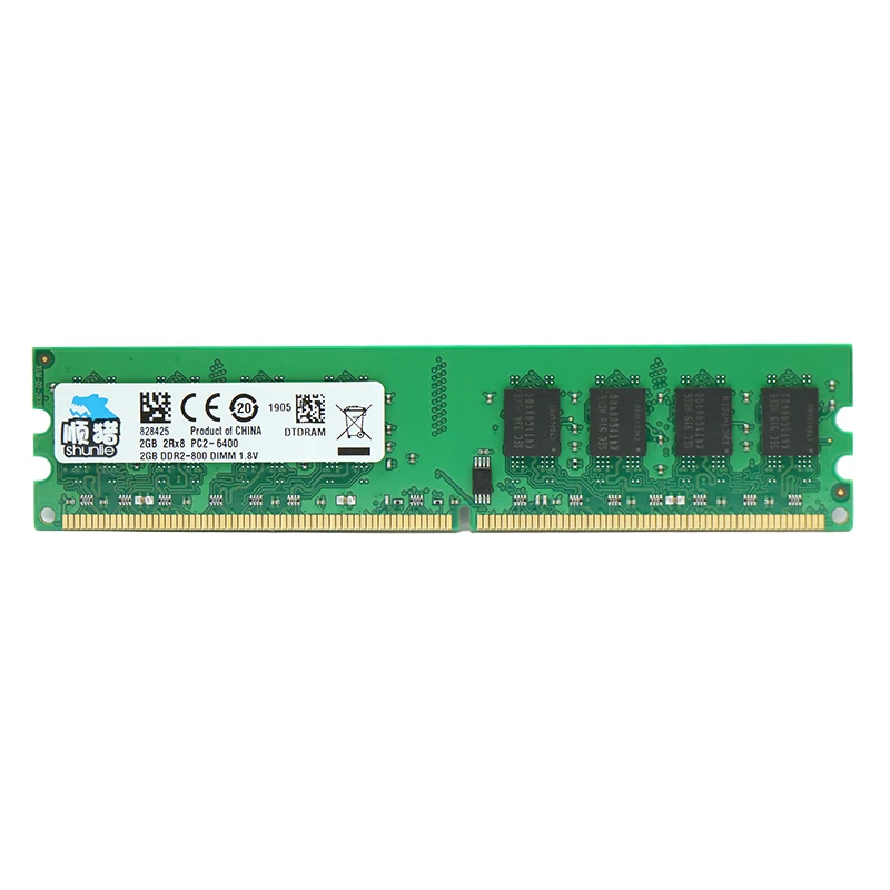 Оперативная Память DIMM DDR2 2 Гб 667 МГц 800 1 8 в|Оперативная память| |