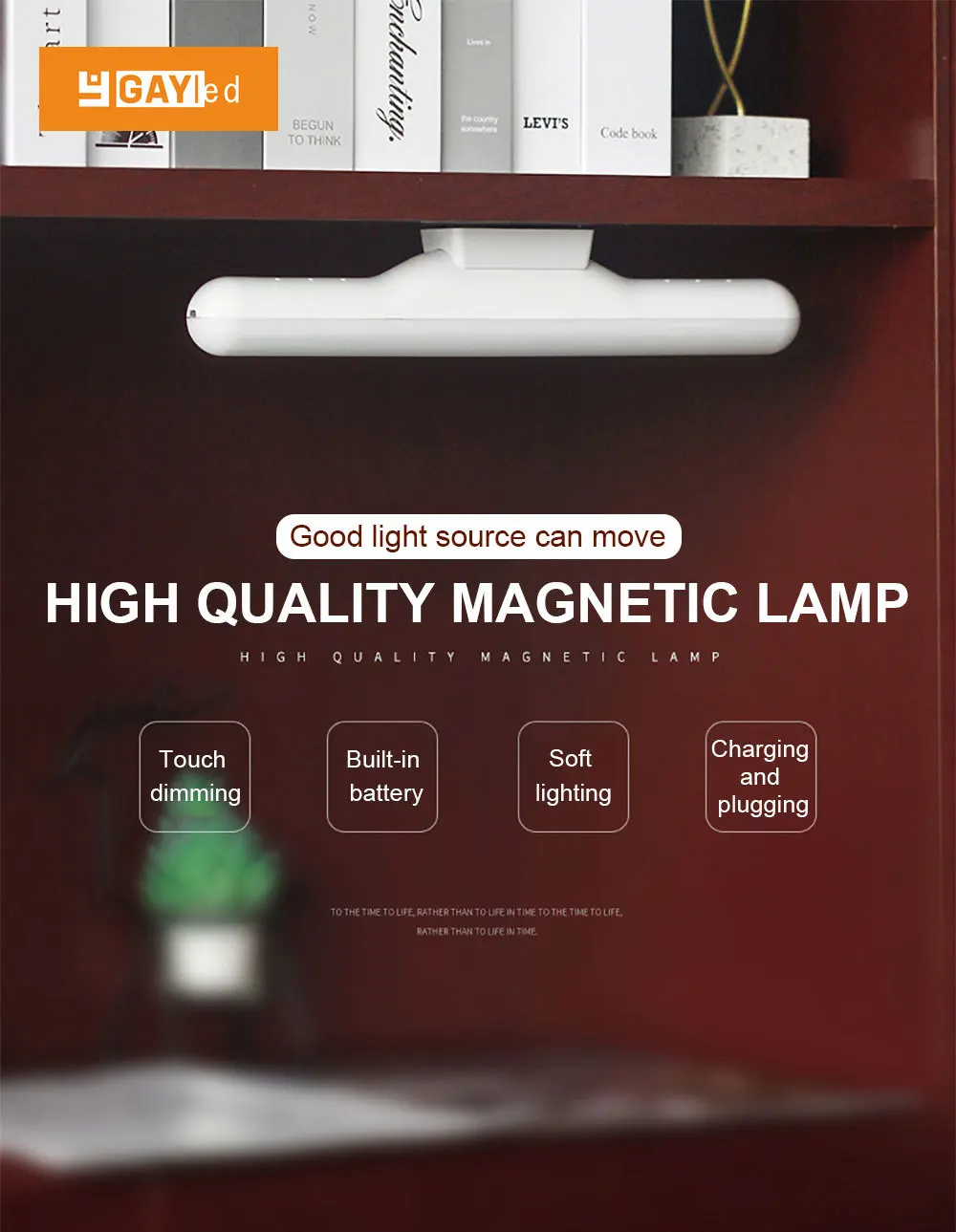 Прямоугольная светодиодная лампа, ночник, лампа с защитой глаз, магнитная Абсорбирующая обучающая лампа для чтения, крутая лампа с зарядкой... от AliExpress WW