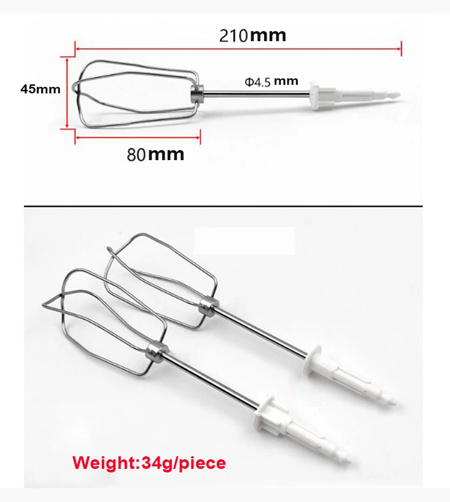 Детали для миксера в форме яйца подходит Bosch аксессуары миксера|Запчасти