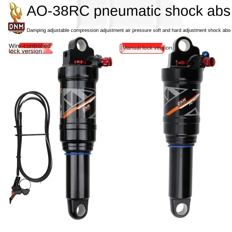 

DNM general agent AO-38RC mountain soft tail frame rear shock absorber XC air pressure rebound shock absorber