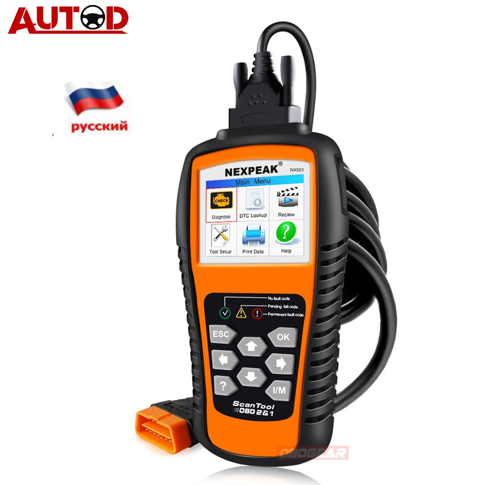 OBD2 Авто сканер nexпика NX501 OBD 2 код ридер автомобильный диагностический инструмент Универсальный OBD Код двигателя ридер