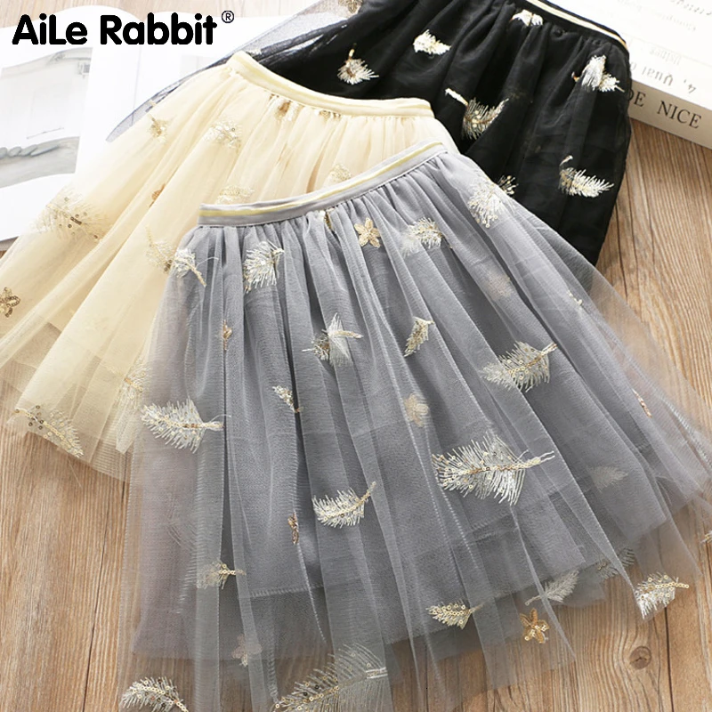 2019 модная юбка для девочек кружевное платье с блестками и перьями пачка в стиле