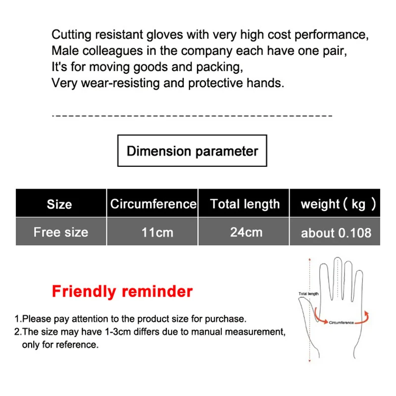 1 пара перчатки из нержавеющей стали с защитой от резки | Спорт и развлечения