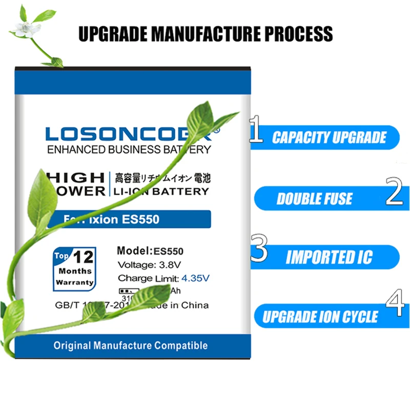 Аккумулятор для телефона LOSONCOER ES550 4200 мАч DEXP Ixion Fine Power C1 C1|Аккумуляторы мобильных