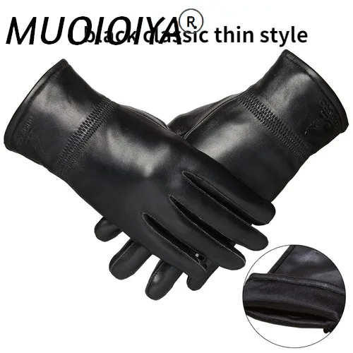 

MUOIOYIA Fashion Real Sheepskin Leather Gloves Women Soft Plus Velvet Gloves Black Driving Gloves Winter Guantes Invierno SQQ403