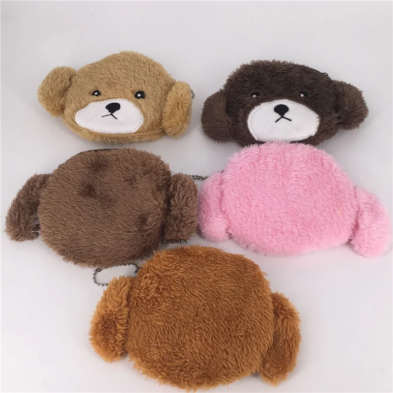 Плюшевый Кошелек для собак прибл. 11 см Детский маленький плюшевый брелок |