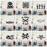 creative my garage wall stickers creative for car repair room decor accessories commercial wallproof mural