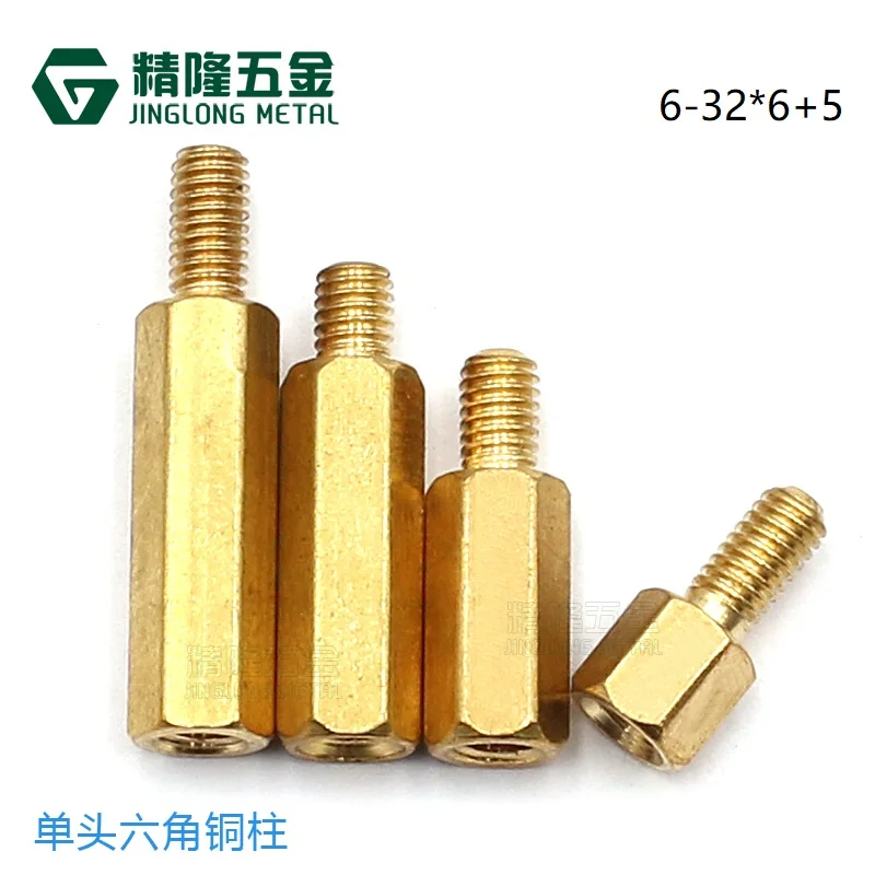50pcs Thread 6-32*6+5 Hex Brass Standoff Spacer Screw Pillar PCB Computer PC Motherboard Male to Female Standoff Spacer