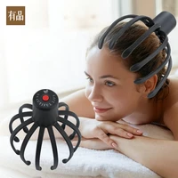 xiaomi electric octopus claw scalp massager hands therapeutic head scratcher relief hair stimulation rechargable stress relief
