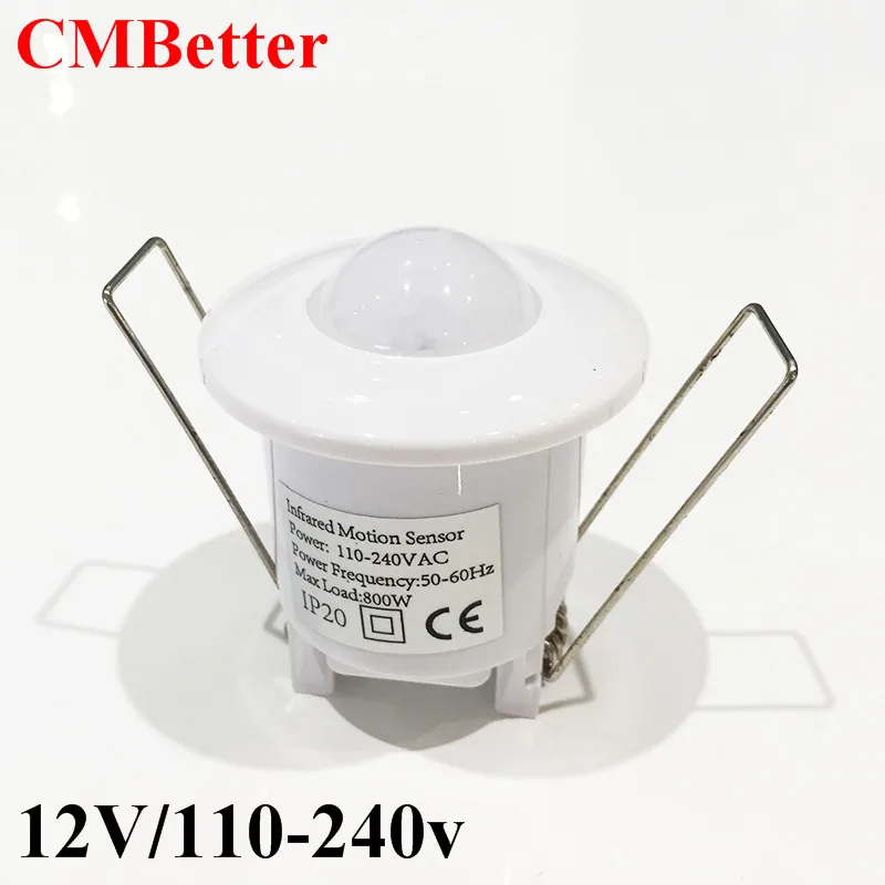 Мини переключатель с инфракрасным датчиком движения 12 В|lamp switch|sensor switch ledsensor light |