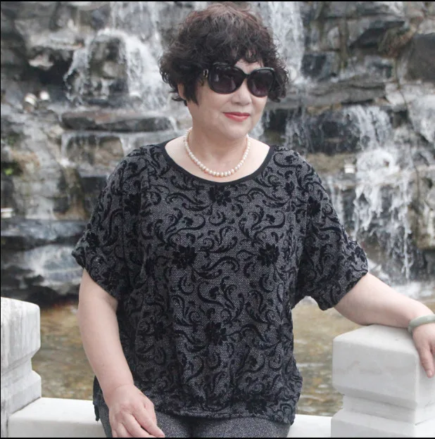 Элегантная модная женская летняя футболка 2020 Женская Повседневная Свободная с