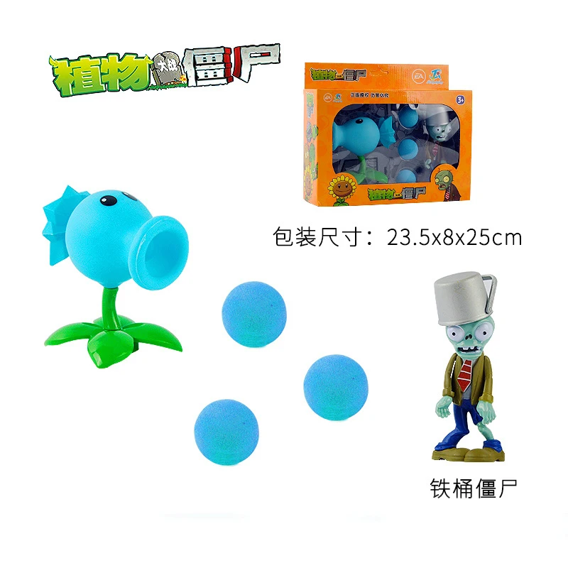 peashooter pvc action anime figure model pea shooter snow pea shooting for boys ones gift free global shipping