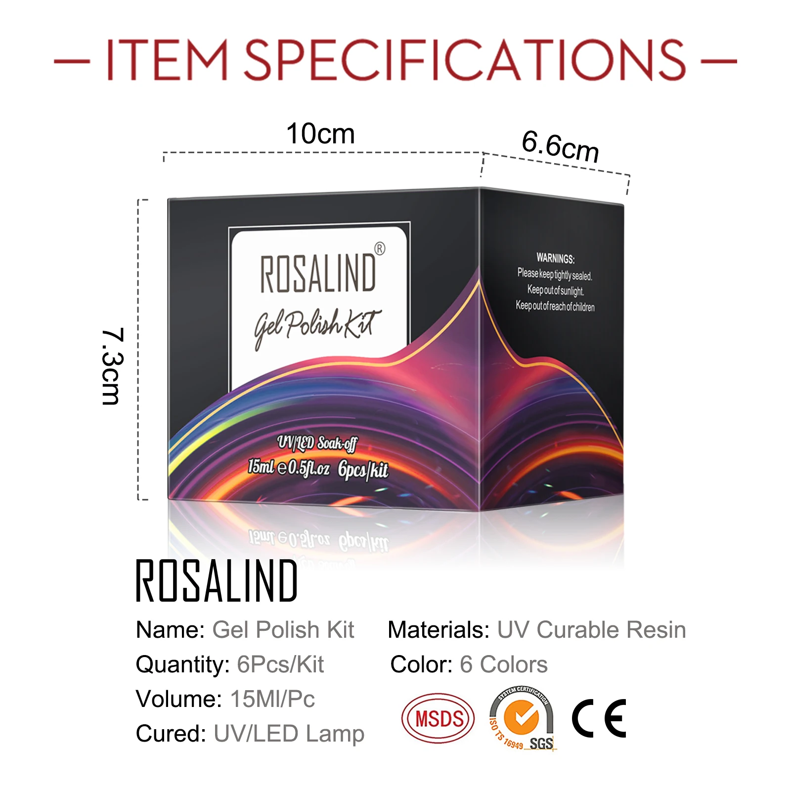 Розалинд 15 мл набор гель лаков для ногтей с подарочной коробкой гибридные Лаки