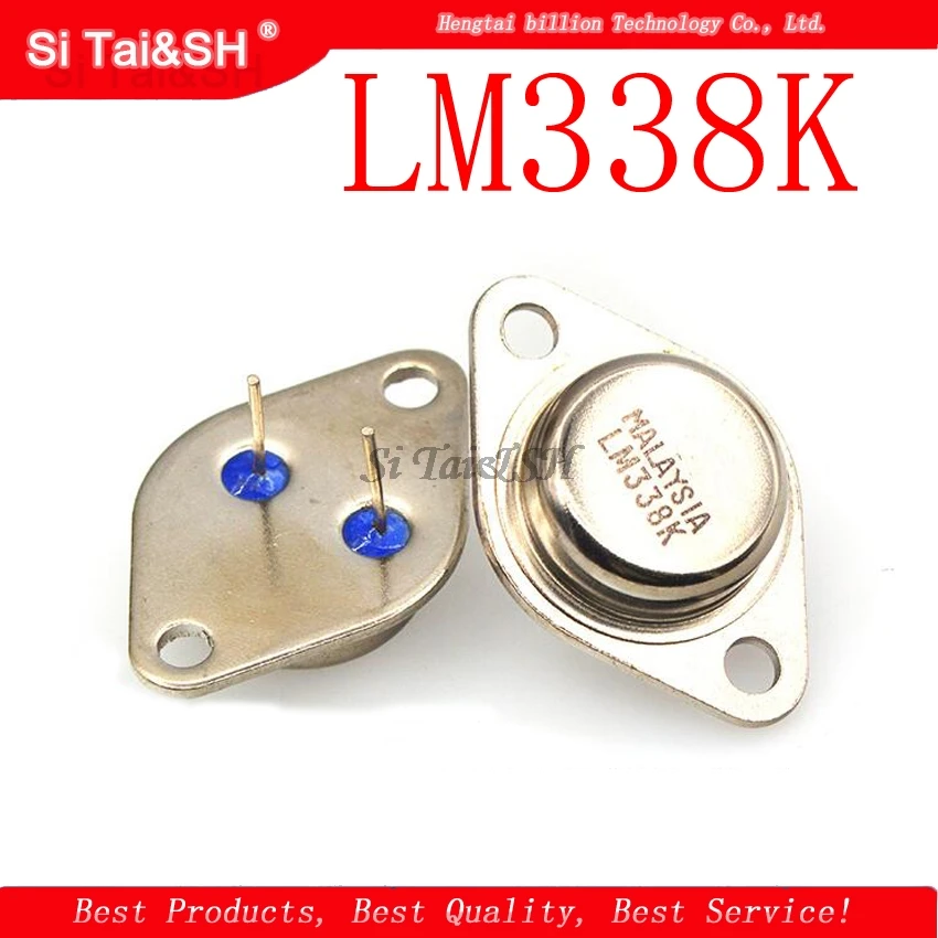 

2 шт./лот LM338K LM338 Регулируемый регулятор напряжения 5A 1,2 В до 32 В до-3