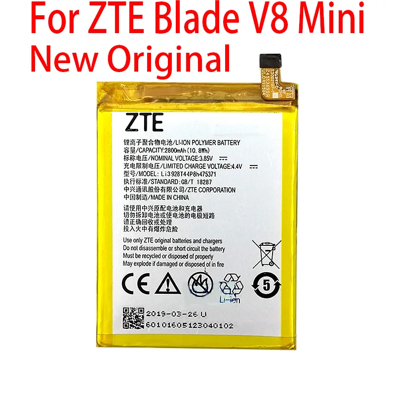 100% Оригинальный аккумулятор Li3928T44P8h475371 для ZTE Blade V8 Mini A1 C880 C880U C880A C880S AXON B2015 B2016 2800