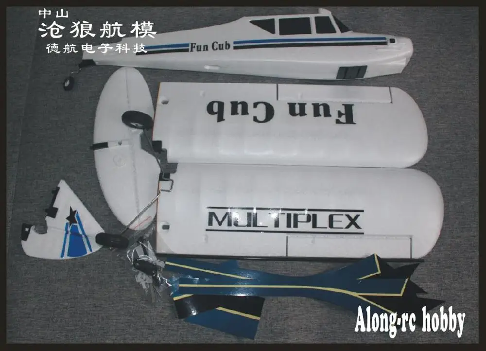 Приводимого в движение с помощью электропривода RC самолет для начинающих модель