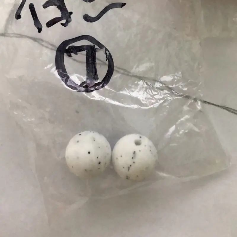 

20pcs Silicone Loose Beads Teething Beads DIY Chewable Teether For Infant Baby 63HE