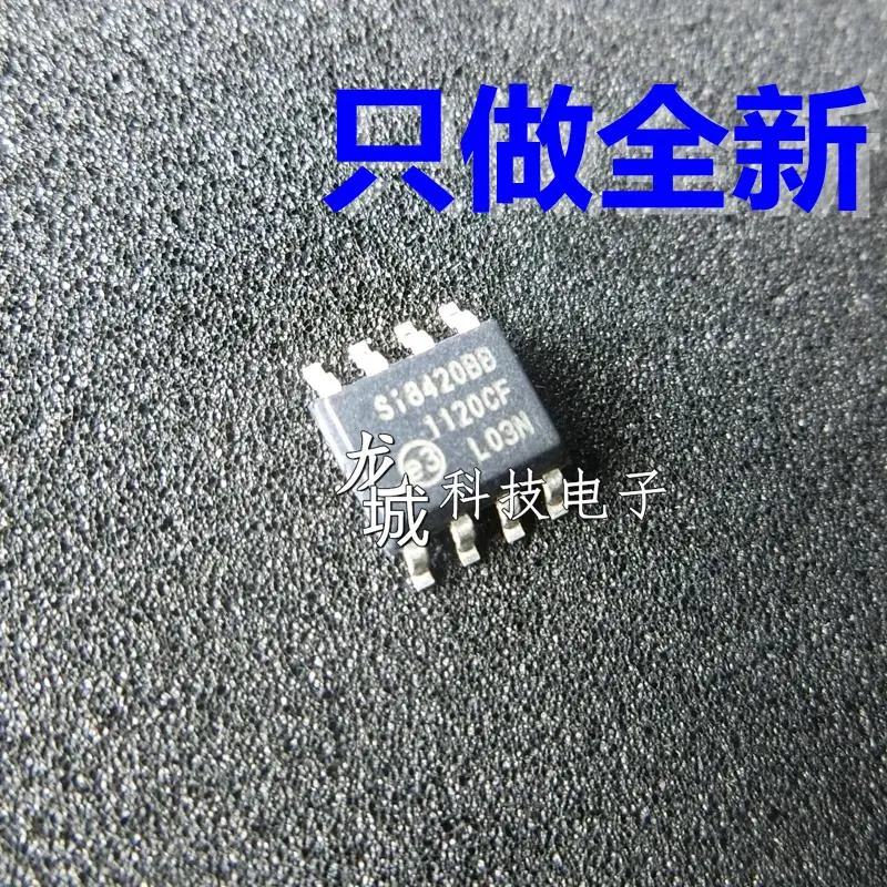 

SI8420BB SI8420AB SI8420-C-IS SOP8