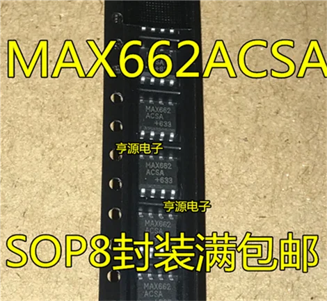 

MAX662 MAX662ACSA SOP-8