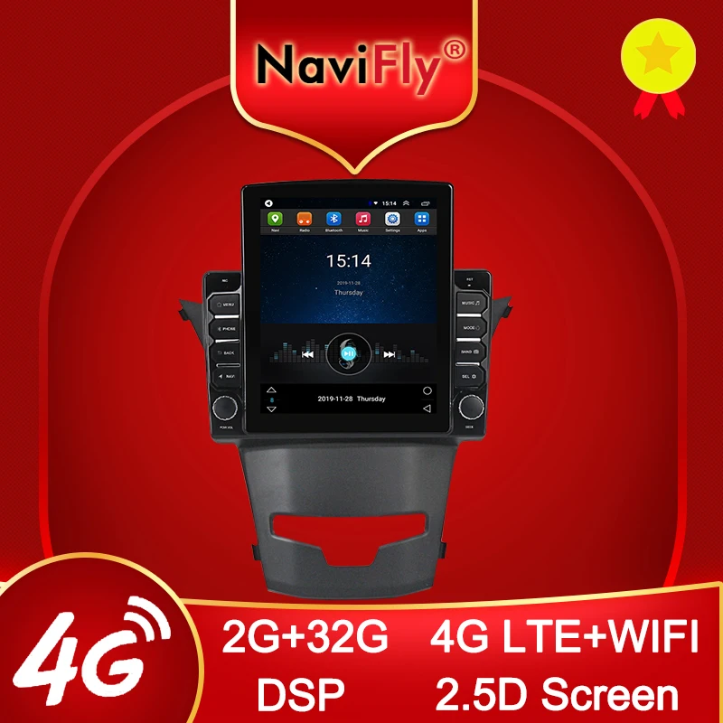 Tesla Style Player GPS 2.5D Android для SsangYong Korando 3 Actyon 2 2013-2017 авто радио Автомобильный