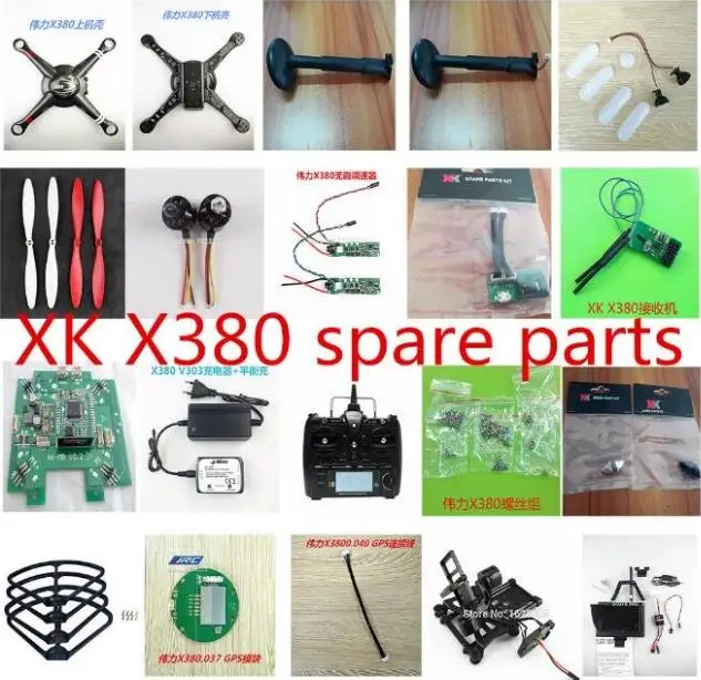 

Запасные части для радиоуправляемого квадрокоптера Wltoys XK X380, мотор лезвия, крышка ESC, посадочная рамка, панель передачи данных, удлинитель, з...