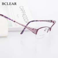 bclear elegant half rimless eyeglasses frame optical prescription semi rim glasses spectacle frame for womens eyewear female
