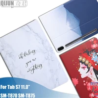 tablet flip case for samsung galaxy tab s7 11 0 2020 protective stand cover silicone soft shell painting for sm t870 sm t875