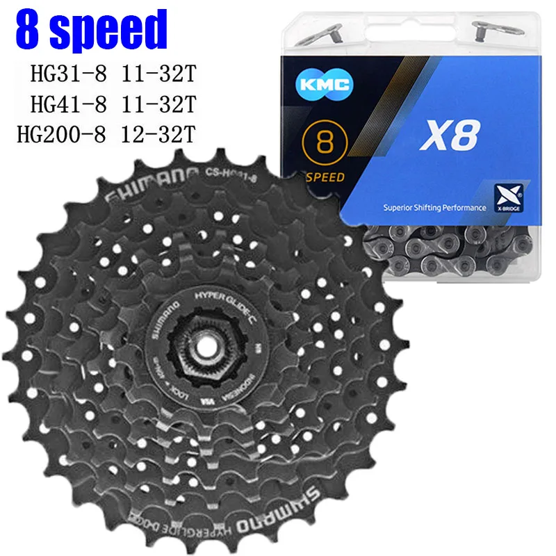 

Bicycle Flywheel CS-HG200-8 8 Speed 11-32T Folding Mountain Suitable for M360 M310 M280 M410 With KMC Chain Bike Parts